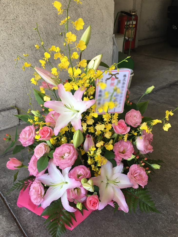 文京区本郷 アイメディカル様にお届けしたアレンジメント 文京区千駄木花屋 花美喜